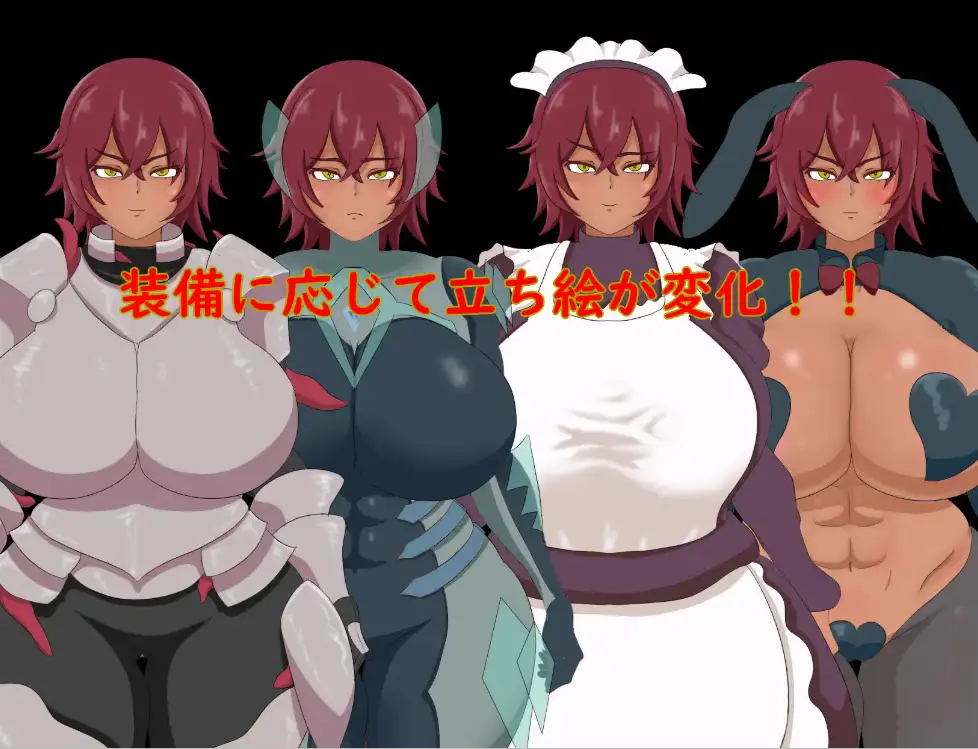 【日系RPG/AI汉化】战士希斯与变态装备1.0【PC+安卓/709M】 安卓端-第1张