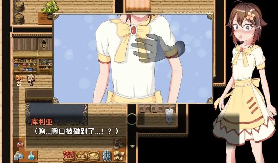 【日系RPG/AI汉化】TS少女的逆袭1.0【PC+安卓/384M】 安卓端-第1张