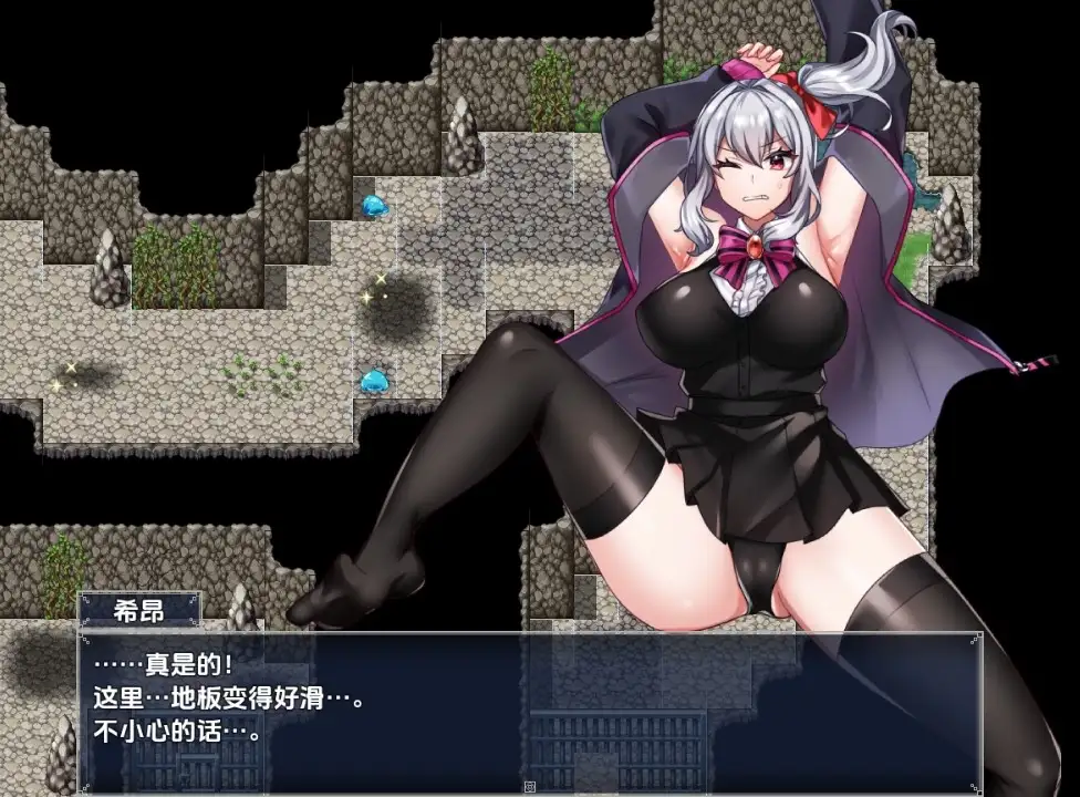 【日系RPG/AI汉化】冒险者诗音无法战斗 本该变强却变得淫乱了1.0【PC+安卓/871M】 安卓端-第1张