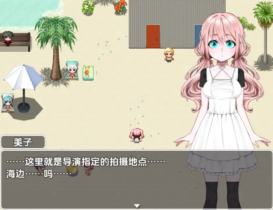 【日系RPG/AI汉化】偶像羞耻公开拍摄1.0【PC+安卓/804M】 安卓端-第1张