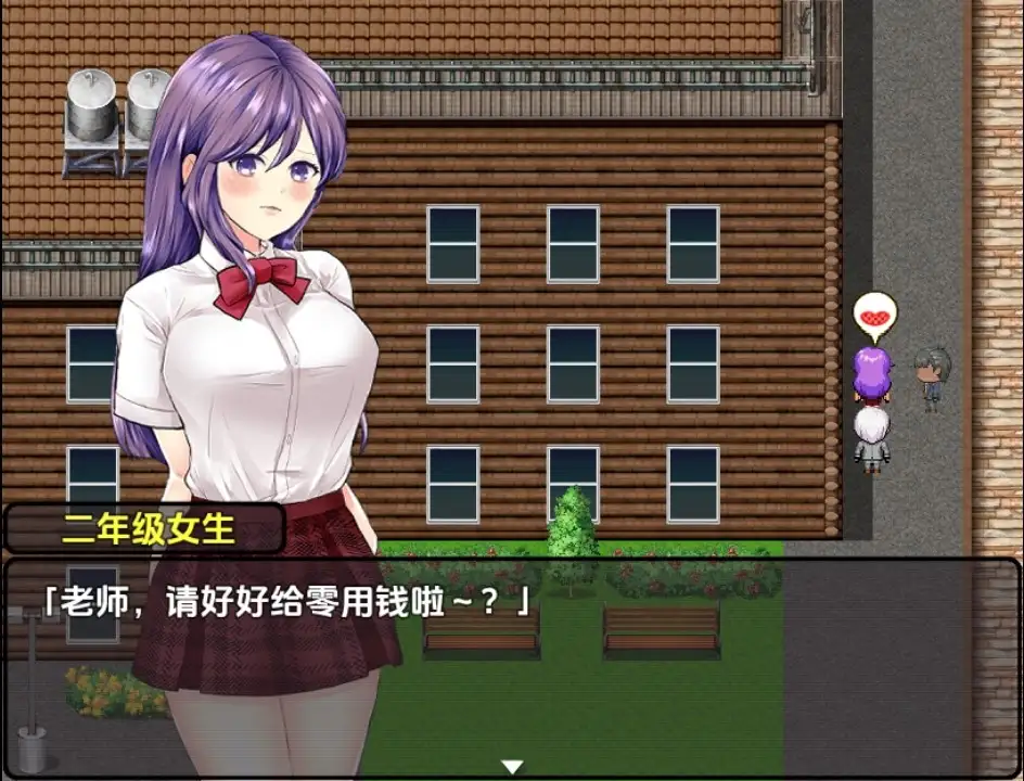 【日系RPG/AI汉化】变成透明人的我疯狂偷窥学园里的女生1.0【PC+安卓/886M】 安卓端-第1张