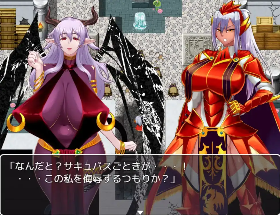 【日系RPG/AI汉化】红莲龙骑士与堕落之城1.0【PC+安卓/1.62G】 安卓端-第1张