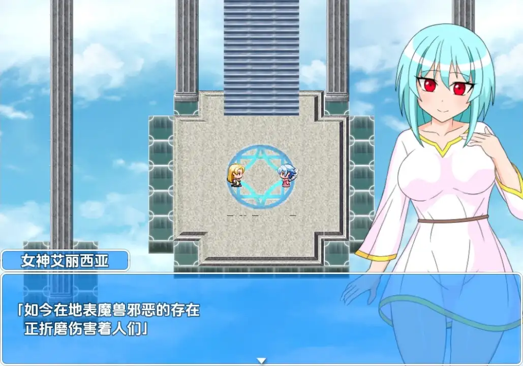 【日系RPG/AI汉化】纯天使露米埃尔1.01【PC+安卓/499M】 安卓端-第1张
