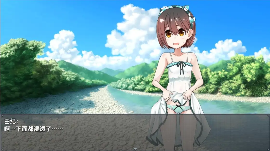 【日系RPG/AI汉化】附带萝莉的一居室1.0【PC+安卓/1.55G】 安卓端-第1张