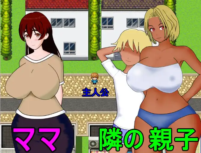 【日系RPG/AI汉化】妈妈的NTR直播1.0【PC+安卓/432M】 安卓端-第1张