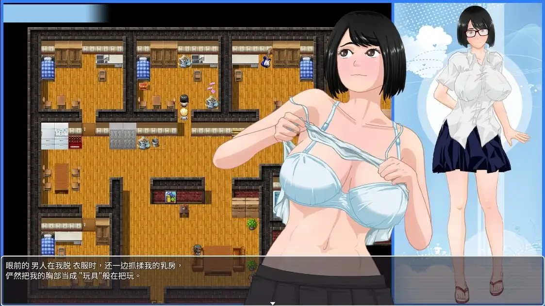 【日系RPG/AI汉化】那年夏天美涵的暑假1.1【PC+安卓/1.96G】 安卓端-第1张