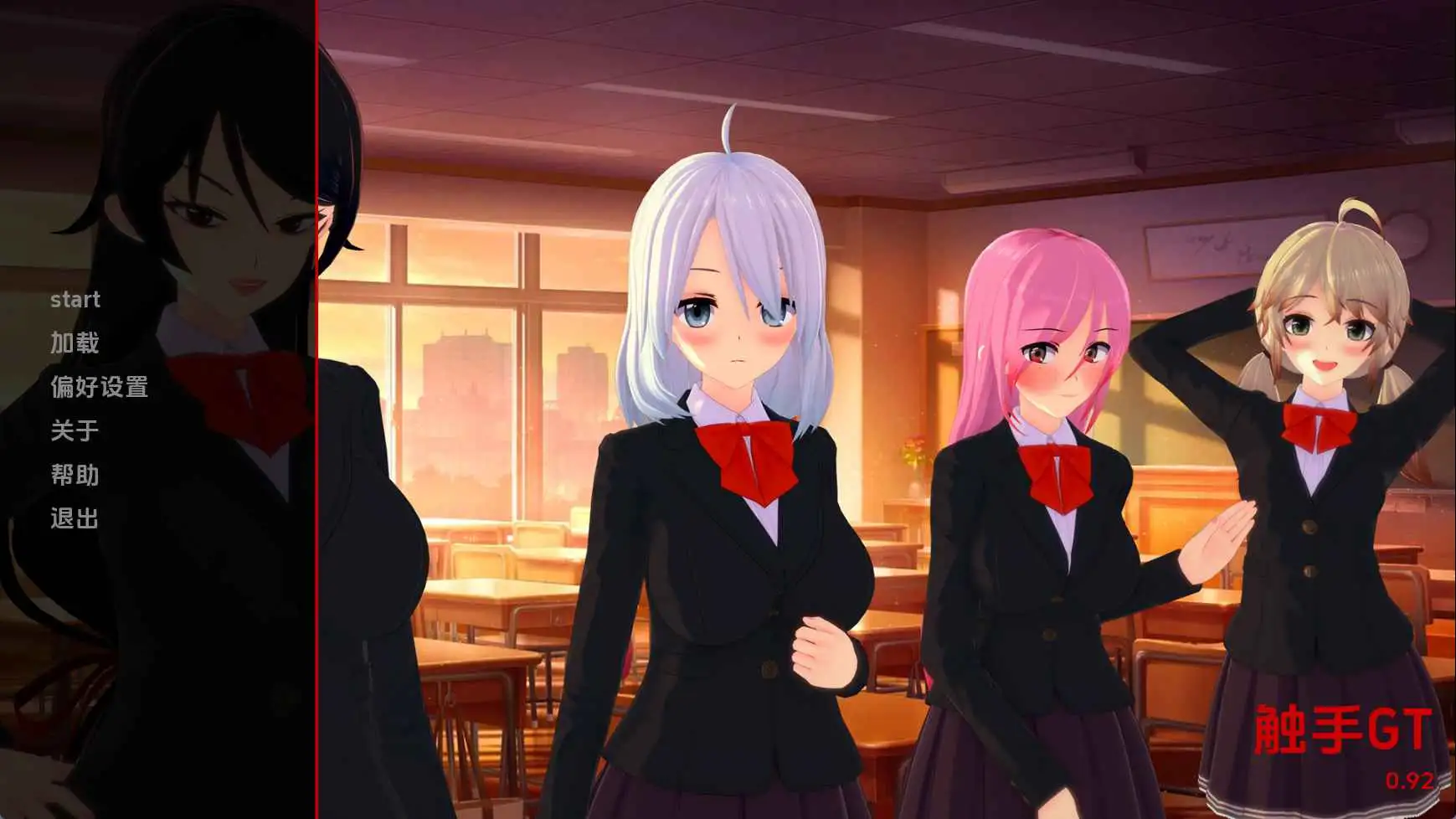 【日系SLG/汉化/动态】GTS触控版v0.92 AI版【PC+安卓/2.61G/更新】 安卓端-第1张