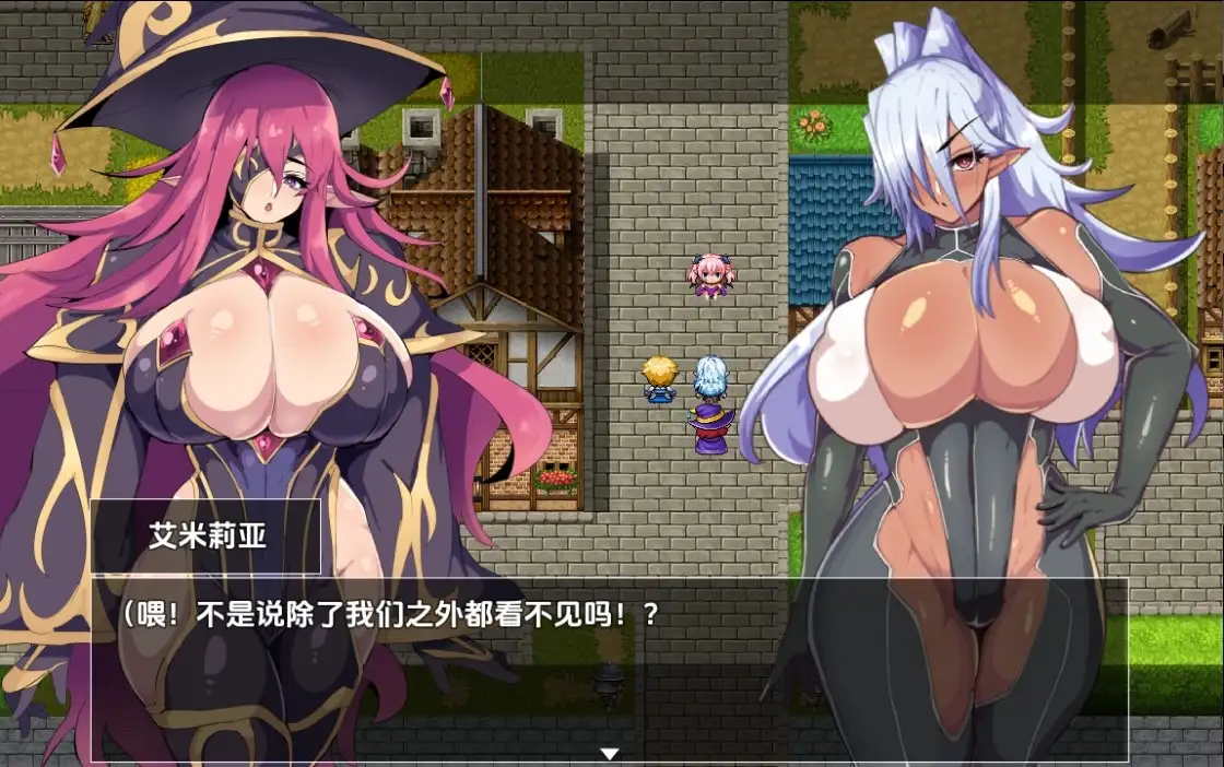 【日系RPG/AI汉化】催眠精灵2.0【PC+安卓/1.03G】 安卓端-第1张