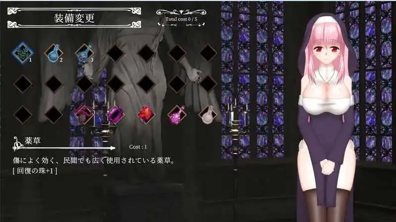 【ACT/中文/动态】邪神祷告UnHolY PraYeR 2025年8月動作確認版 官方中文版[更新]【电脑/1.2G】 电脑端-第1张