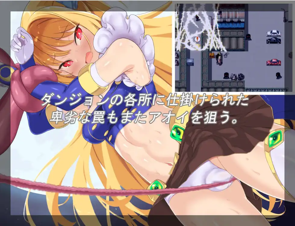 【日系RPG/AI汉化】月装战姬葵1.02【PC+安卓/305M】 安卓端-第1张