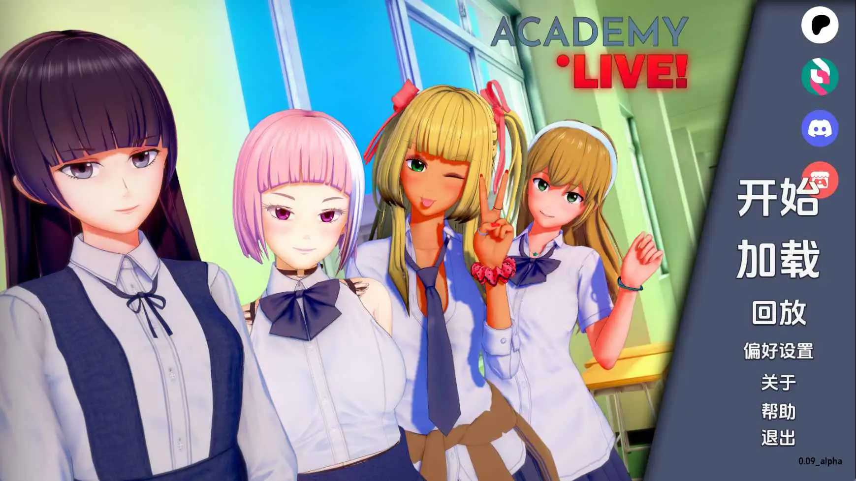 【日系SLG/汉化/动态】学院：直播v0.09 AI版【PC+安卓/5.97G/更新】 安卓端-第1张