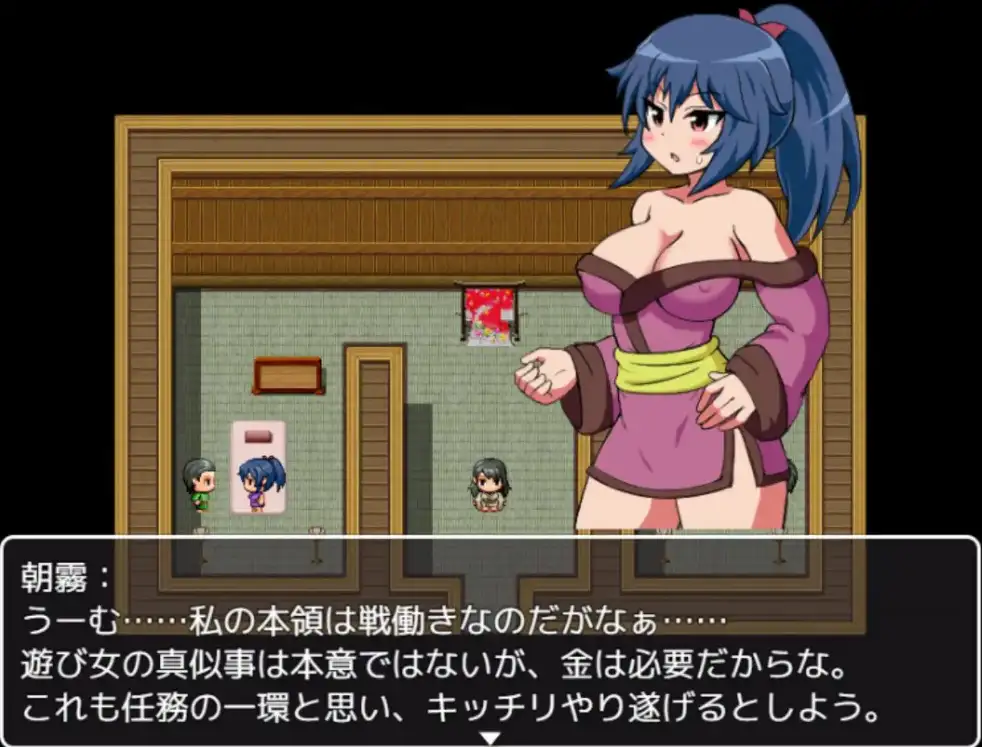【日系RPG/AI汉化】女忍者朝雾与阳炎1.0【PC+安卓/817M】 安卓端-第2张