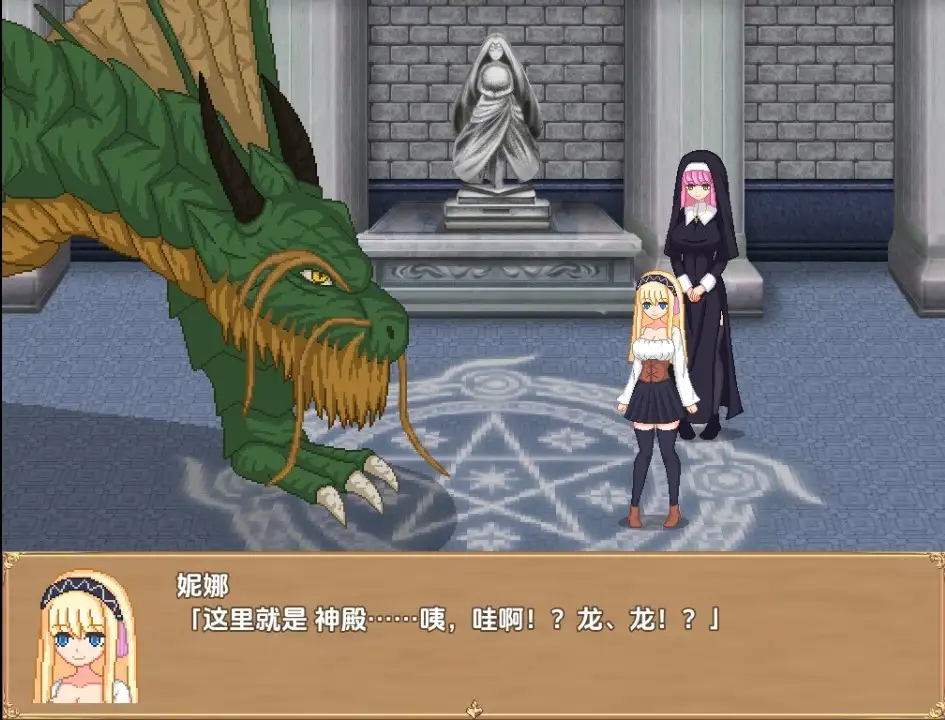 【日系RPG/AI汉化】链金生活1.0【PC+安卓/688M】 安卓端-第1张