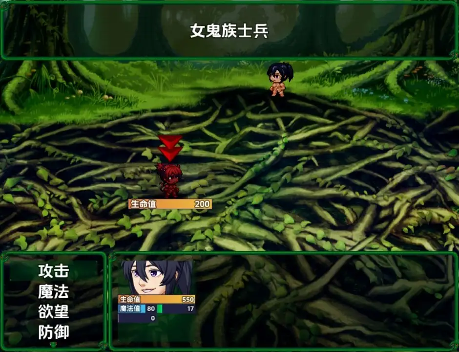 【日系RPG/AI汉化】狼人回响0.1【PC+安卓/1.17G】 安卓端-第1张