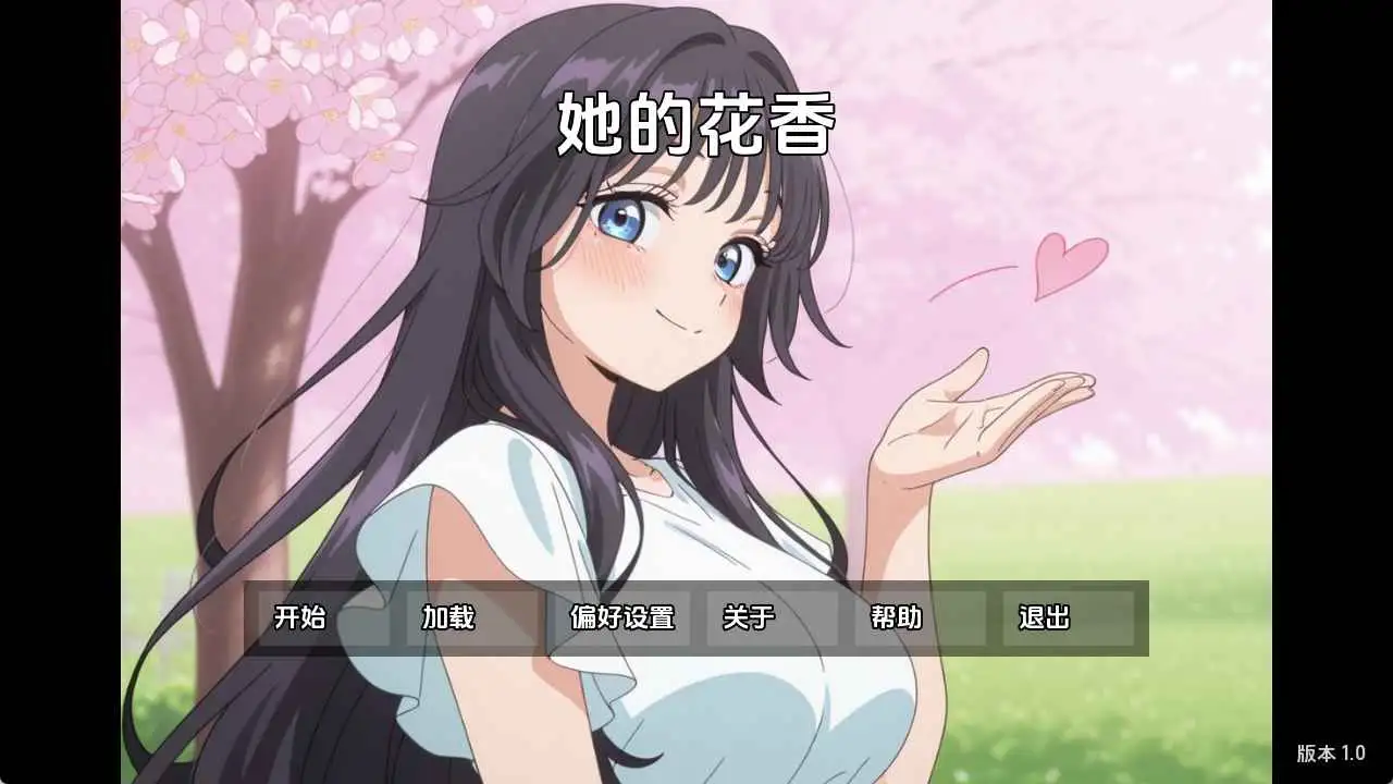 【日系SLG/汉化/动态】她的花的香味Demo AI版【PC+安卓/179M/更新】 安卓端-第1张