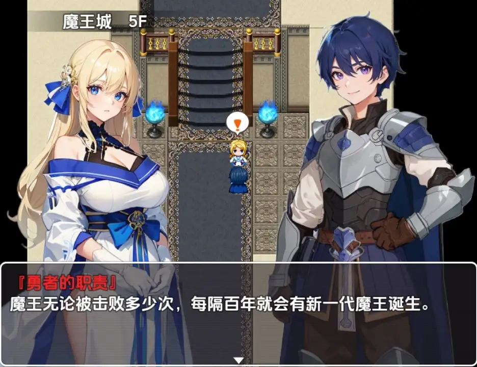 【日系RPG/AI汉化】TS勇者劳拉的雌狱1.01【PC+安卓/2.63G】 安卓端-第1张