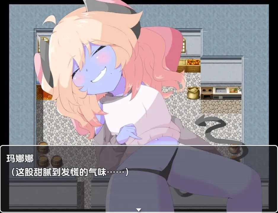【日系RPG/AI汉化】双性杂货店 小小的失敗1.0【PC+安卓/1.33G】 安卓端-第1张
