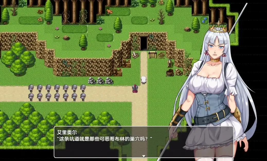 【日系RPG/AI汉化】堕落骑士艾利欧尔 废坑道化作肉欲欢愉的魔岩窟1.0【PC+安卓/1.44G】 安卓端-第1张