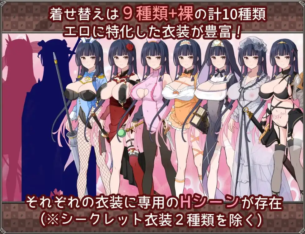 【日系RPG/AI汉化】梦想与心转的卡塔拉阿塔纳托斯1.0【PC+安卓/2.17G】 安卓端-第1张