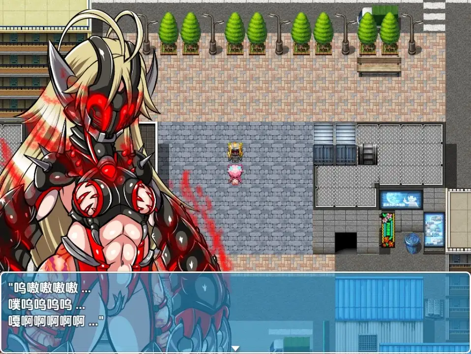 【日系RPG/AI汉化】金属锋刃少女1.0【最終版】【PC+安卓/557M】 安卓端-第1张