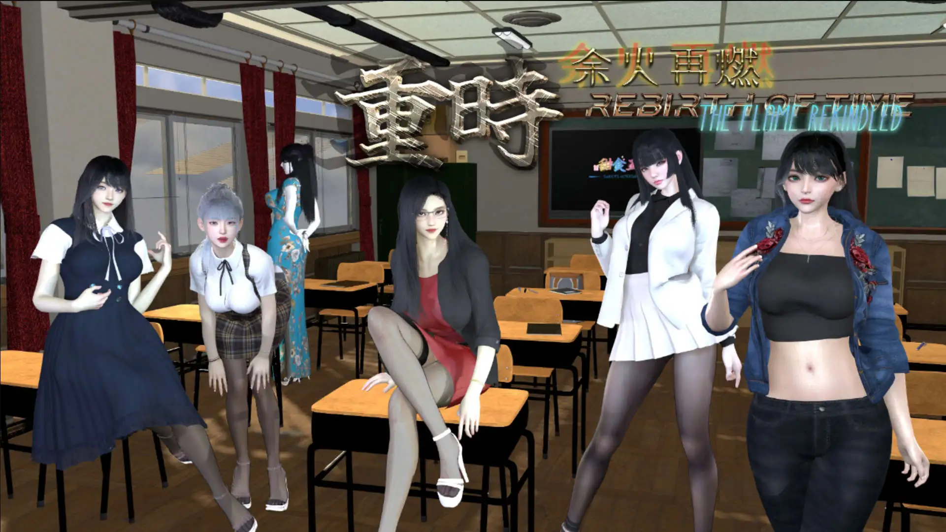 【精品RPG/中文/动态】重时：余火再燃-阙代澜官方中文步兵版[9月更新]【电脑/9.77G】 电脑端-第1张