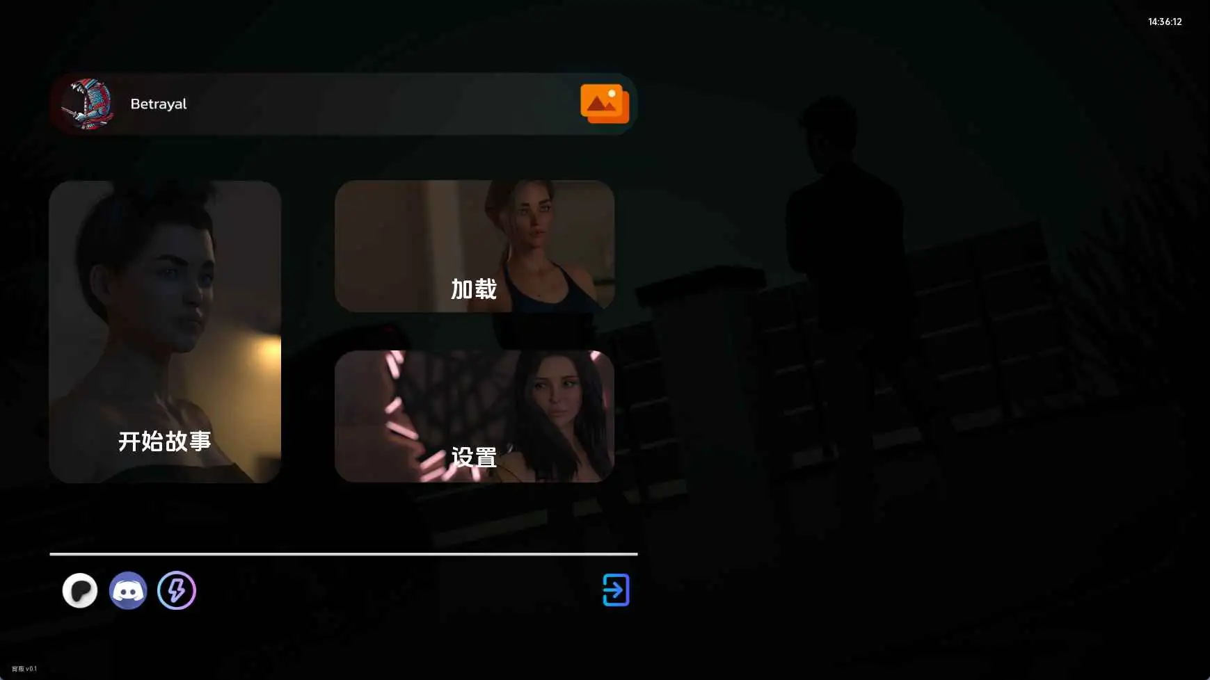 【欧美SLG/汉化/动态】背叛v0.1 AI版【PC+安卓/4.36G/更新】 安卓端-第1张