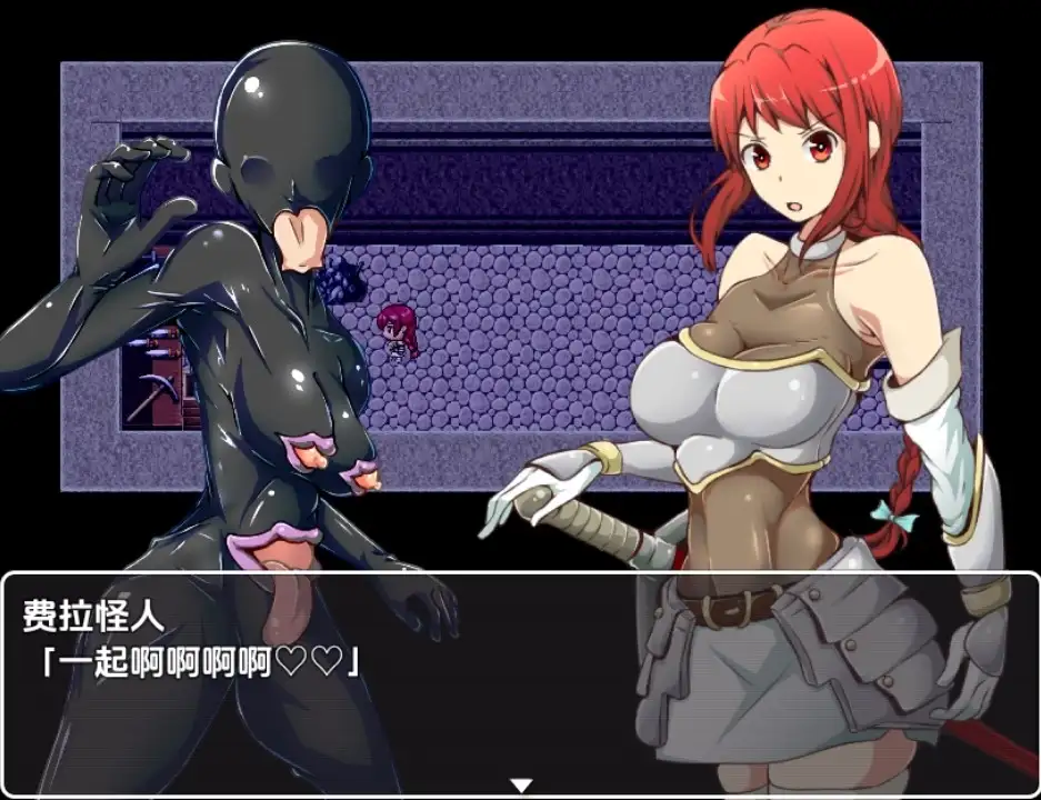 【日系RPG/AI汉化】口交怪人～女骑士与堕落洗脑 3.0【PC+安卓/986M】 安卓端-第1张