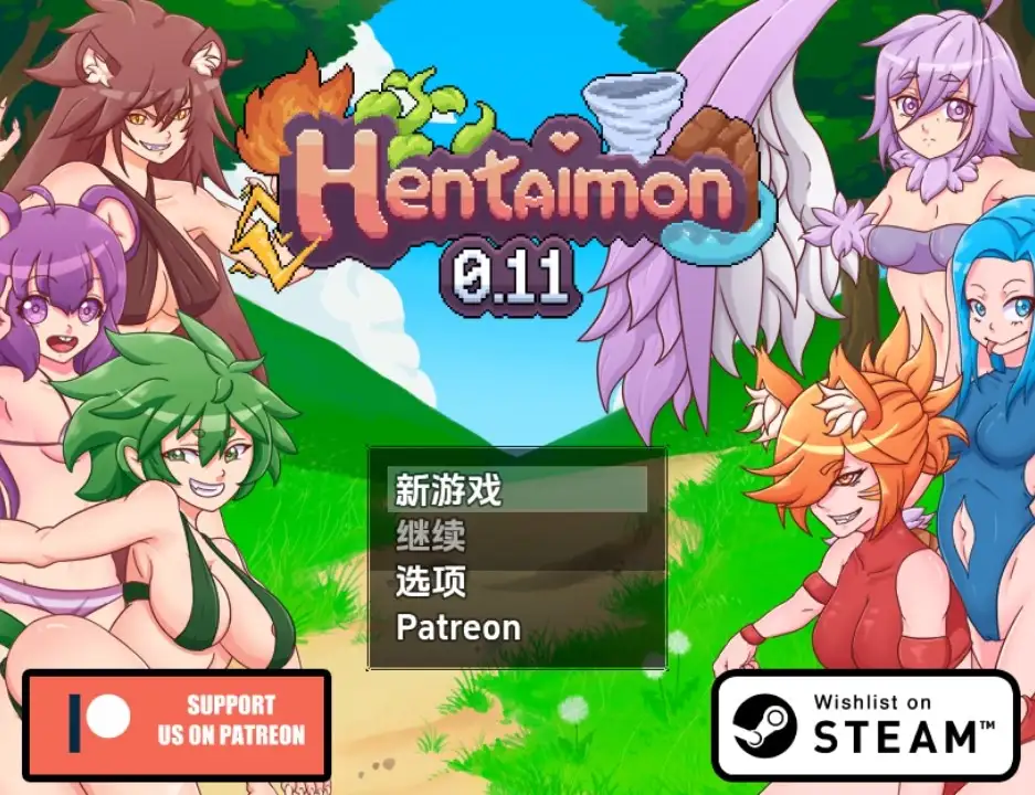 【日系RPG/AI汉化】变态兽v0.11【PC+安卓/1.11G】 安卓端-第1张