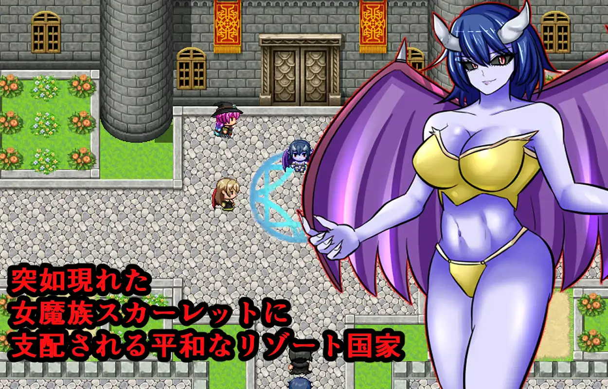 【日系RPG/AI汉化】怪物杀手1.0【PC+安卓/998M】 安卓端-第1张