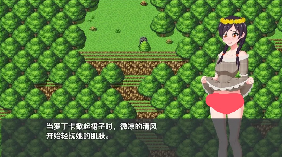 【日系RPG/AI汉化】神界传说 罗丁卡的淫荡冒险v0.05.75【PC+安卓/882M】 安卓端-第1张