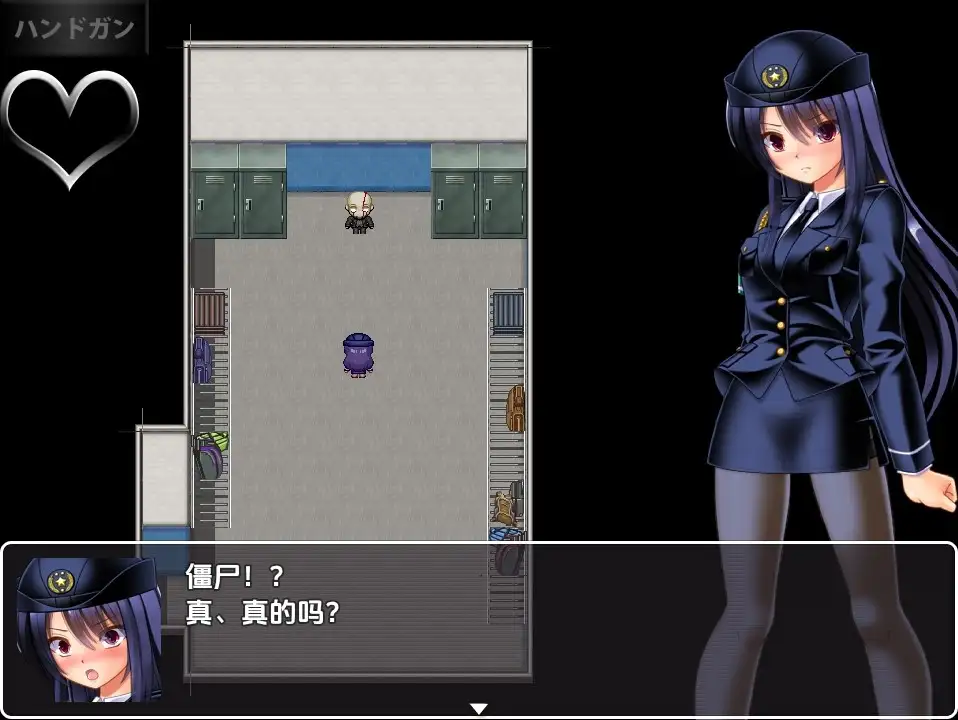 【日系RPG/AI汉化】僵尸vs女警美咲～在僵尸、触手与虫群的玷污下战斗的美少女搜查官1.0【PC+安卓/982M】 安卓端-第1张