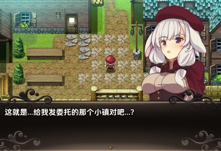 【日系RPG/AI汉化】梅莉亚与半兽人之岛1.0 [最终版]【PC+安卓/0.97G】 安卓端-第1张