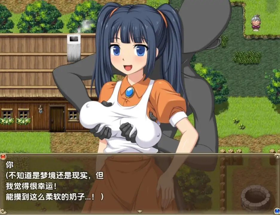 【日系RPG/AI汉化】NPC性爱 欢迎来到异世界1.0【PC+安卓/851M】 安卓端-第1张