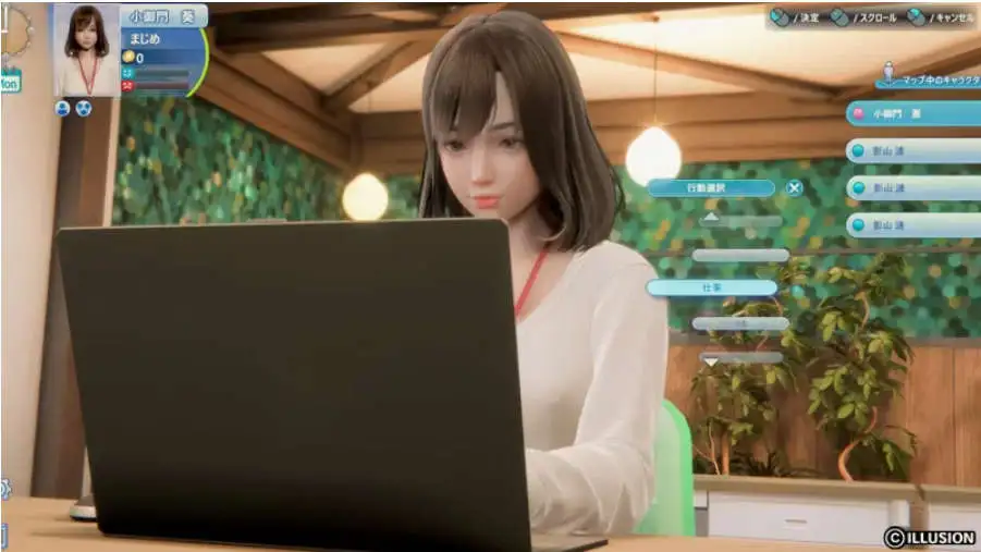 【3D/I社大作/汉化】职场少女-RoomGirl V2.01精翻汉化步兵版+新DLC+角色MOD【电脑/55G】 电脑端-第6张