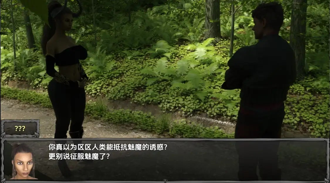 【日系RPG/AI汉化】提提亚传说v0.2【PC+安卓/904M】 安卓端-第1张