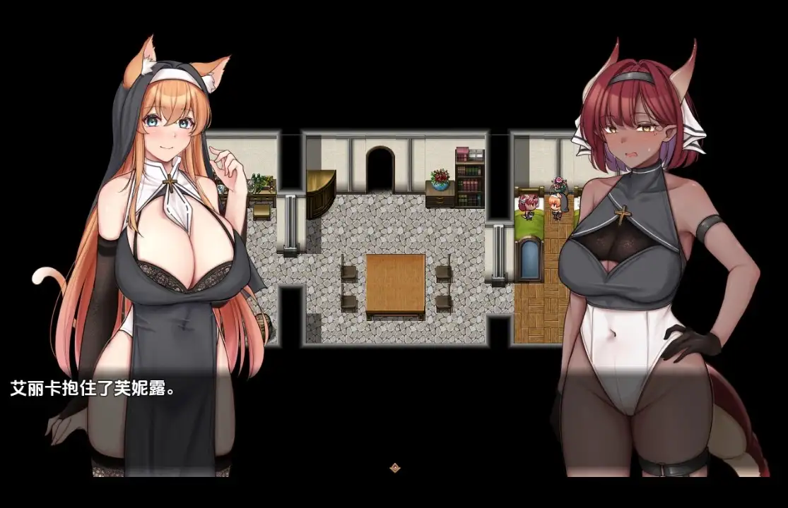 【日系RPG/AI汉化】异种族姐妹的试炼与人类的情色交流1.0【PC+安卓/3.36G】 安卓端-第1张