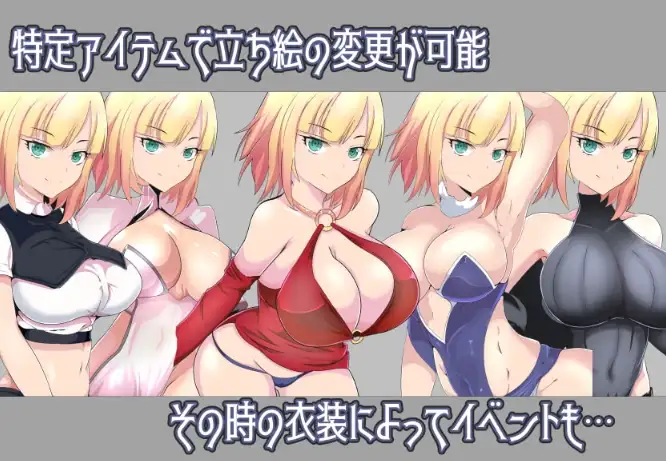 【日系RPG/AI汉化】NTR 女骑士莱蒂-远程投影魔法1.0 [最终章]【PC+安卓/795M】 安卓端-第1张