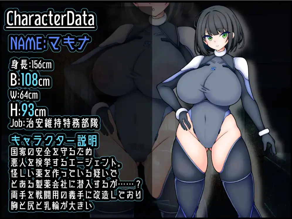 【日系RPG/AI汉化】机械创造1.01【PC+安卓/492M】 安卓端-第1张