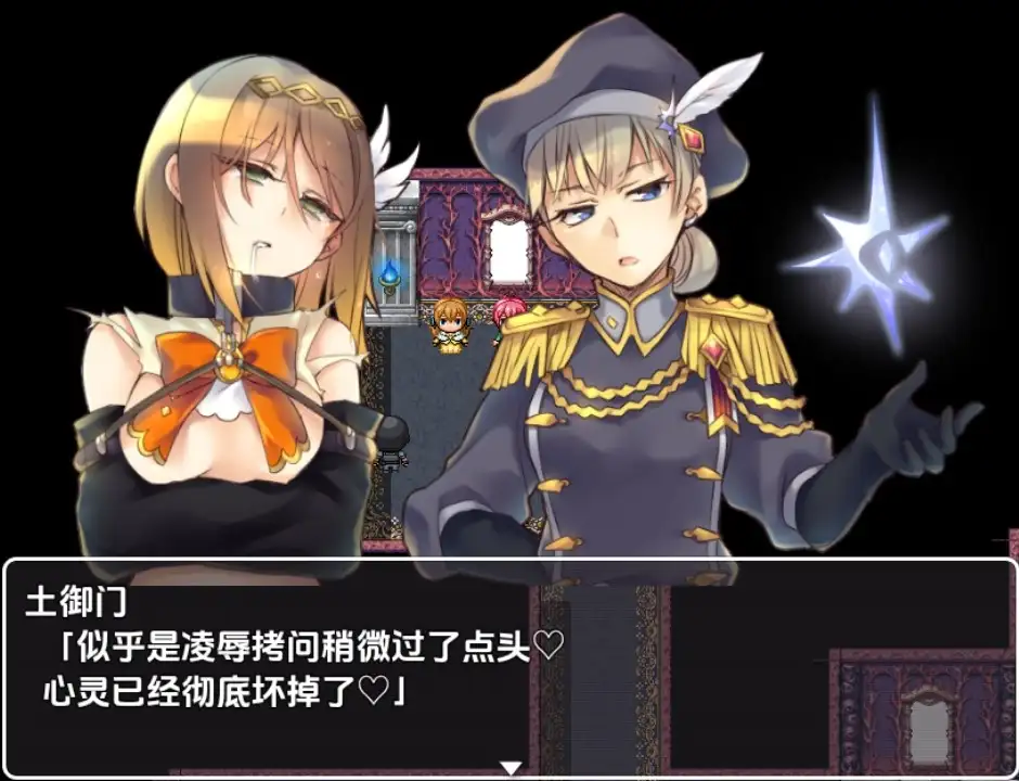 【日系RPG/AI汉化】魔法少女绝灭作战1.0【PC+安卓/571M】 安卓端-第1张