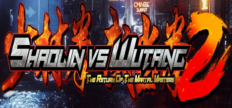 《少林VS武当2(Shaolin VS Wutang 2)》Build11058602官方版[俄网fitgirl 2023.06.15更新4.23G] 格斗游戏-第1张