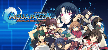 《星之翼-梦幻赛场(AQUAPAZZA Aquaplus Dream Match)》Build20070070官方中文版[俄网Пиратка 2025.09.27更新8.2G] 格斗游戏-第1张
