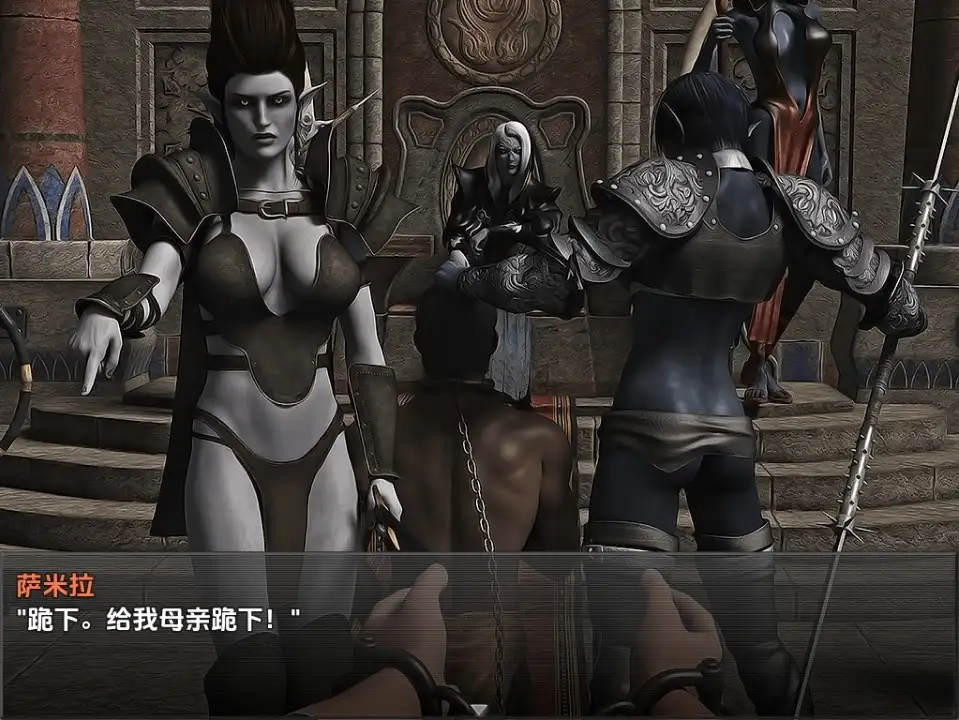 【日系RPG/AI汉化】被黑暗精灵捕捉：阿拉克娜的回归1.0 [最终版]【PC+安卓/2.85G】 安卓端-第1张