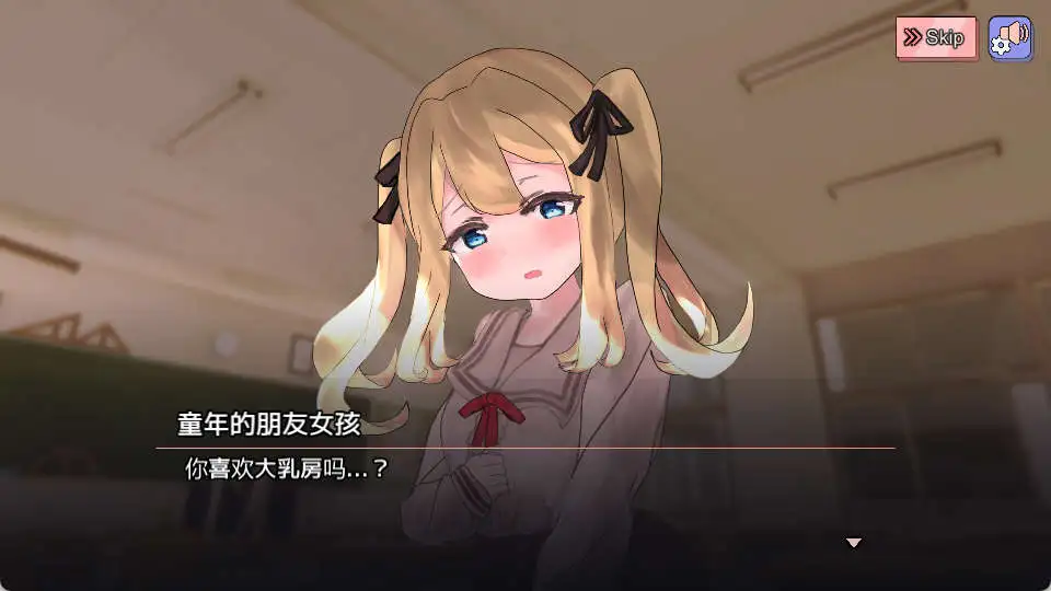 【点击SLG/中文/动态】奶子增长点击器R18 官方中文版[新作]【PC+安卓/5.4G】 安卓端-第1张