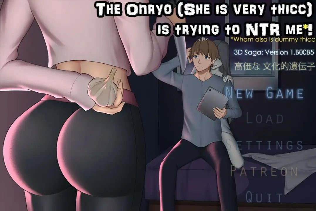 【日系RPG/AI汉化】恶灵想要NTR我1.0【PC+安卓/1.38G】 安卓端-第1张