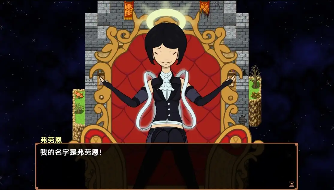 【日系RPG/AI汉化】沙漏 [v0.24]【PC+安卓/322M】 安卓端-第1张