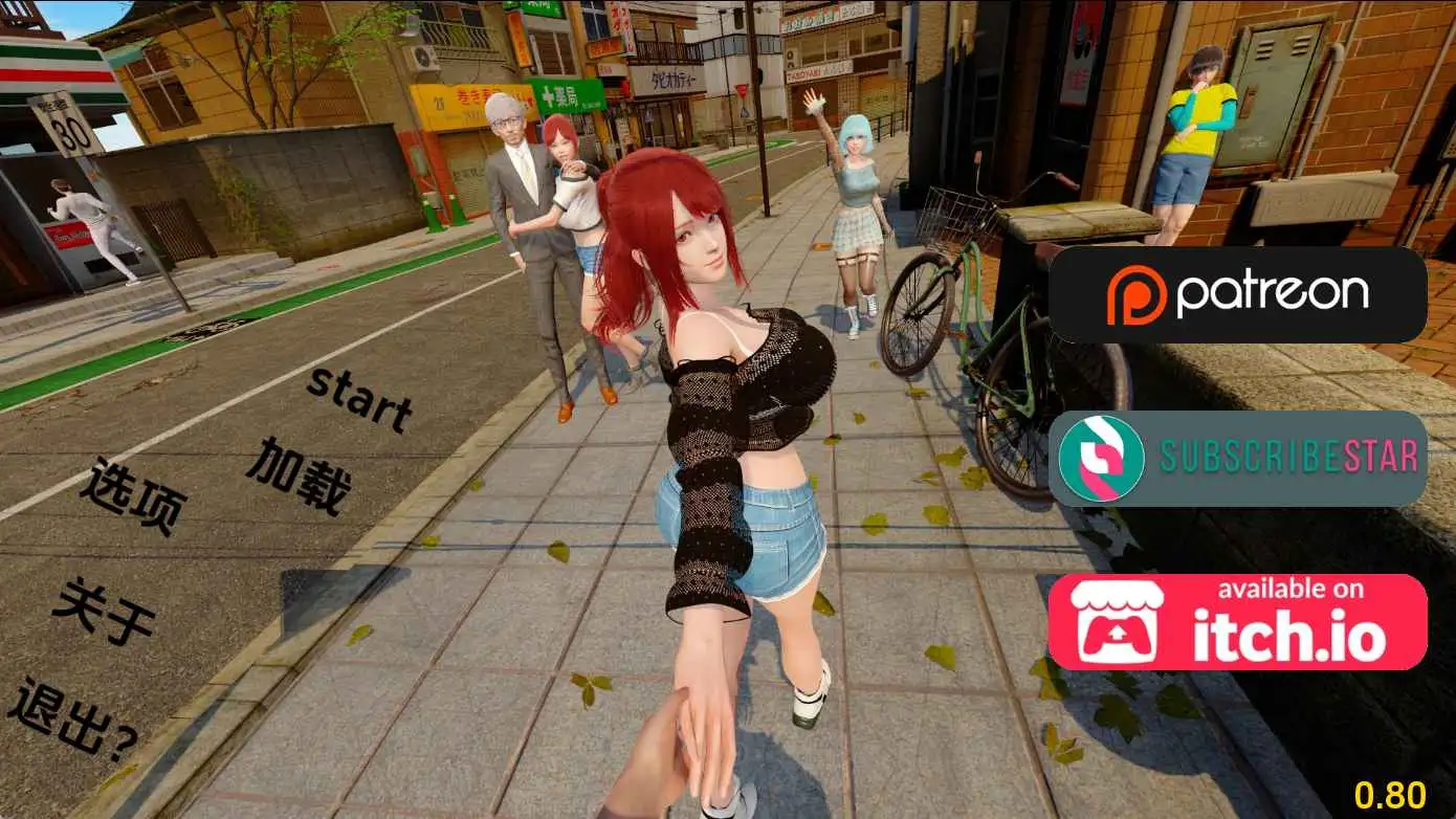 【亚洲SLG/汉化/动态】走出青春期：重新想象Ch.1v0.80 AI版【PC+安卓/5.44G/更新】 安卓端-第1张