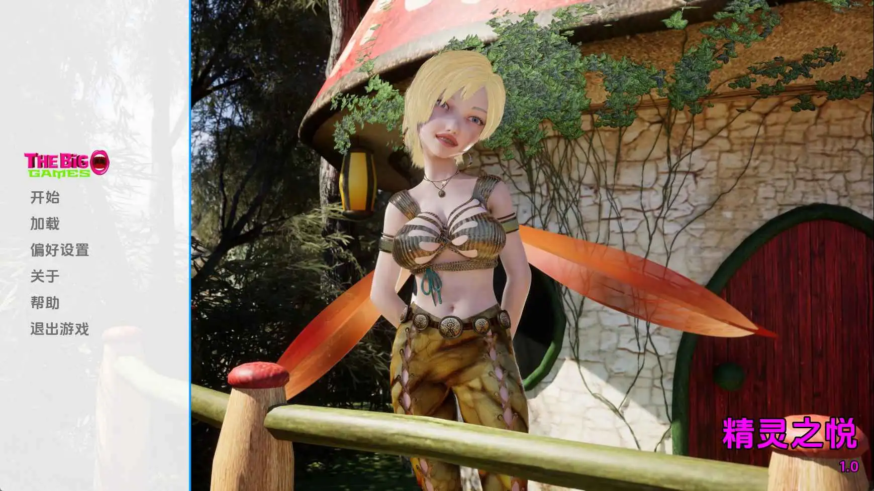 【欧美SLG/汉化/动态】小精灵快乐v1.0 AI版【PC+安卓/3.65G/更新】 安卓端-第1张