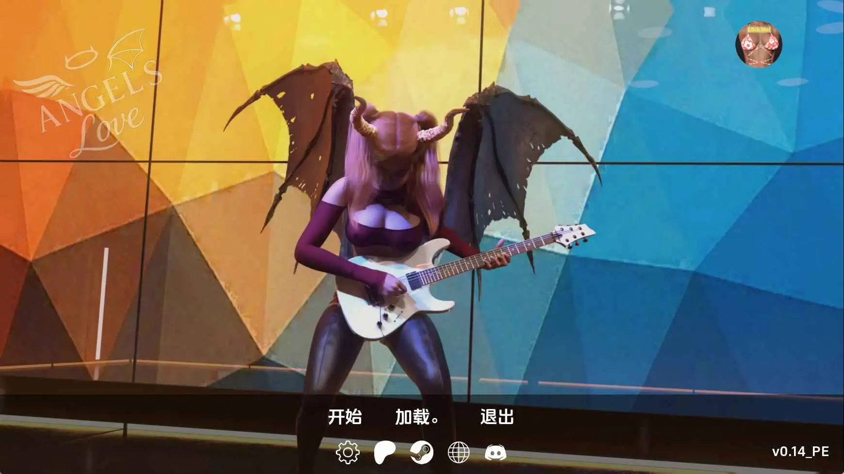 【欧美SLG/汉化/动态】天使的爱v0.14 AI版【PC+安卓/3.79G/更新】 安卓端-第1张