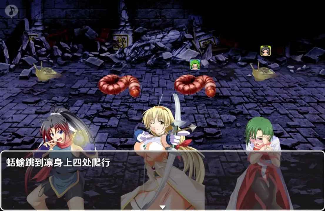 【日系RPG/AI汉化】混乱前锋 [v1.25]【PC+安卓/629M】 安卓端-第1张