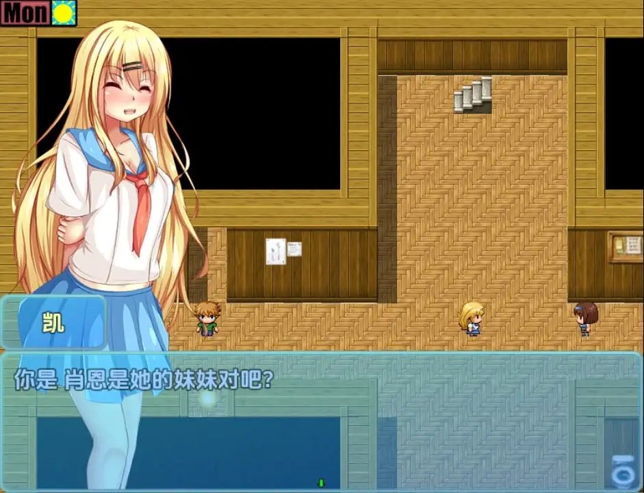 【日系RPG/AI汉化】奈米控制v1.01a【PC+安卓/649M】 安卓端-第1张
